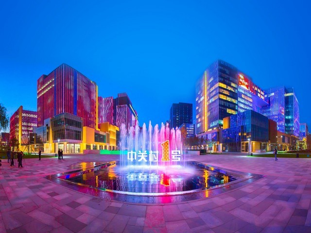 河北工厂入职调查收费标准